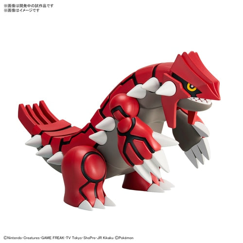 Pokémon Groudon actiefiguur