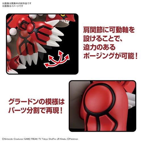 Pokémon Groudon actiefiguur