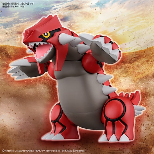 Pokémon Groudon actiefiguur