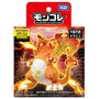 Pokémon Charizard actiefiguur