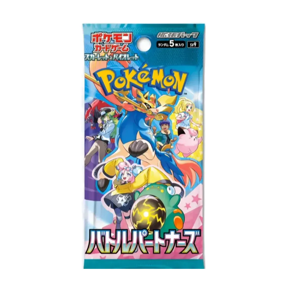 Pokémon TCG - Battle Partners SV9 Japanse Booster Pack