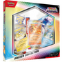 Pokémon TCG - Prismatic Evolutions Poster Collection