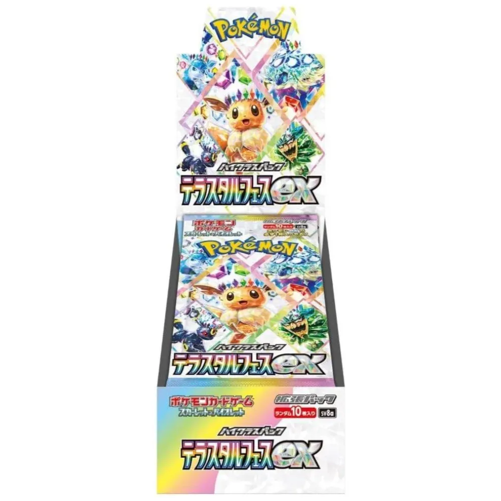 Pokémon TCG - Terastal Festival EX SV8a Japanse Booster Box