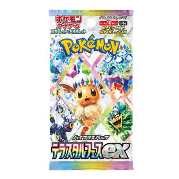 Pokémon TCG - Terastal Festival EX SV8a Japanse Booster Pack