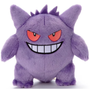 Gengar Pokémon Pluche Knuffel