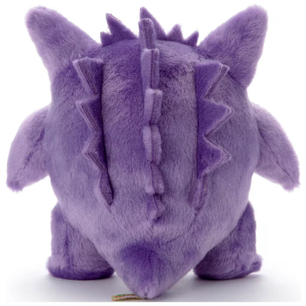 Gengar Pokémon Pluche Knuffel