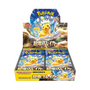 Pokémon TCG - Super Electric Breaker SV8 Japanse Booster Box