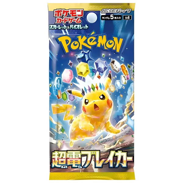 Pokémon TCG - Super Electric Breaker SV8 Japanse Booster Pack