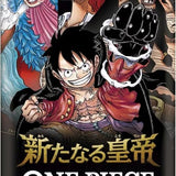 One Piece - The New Emperor OP - 09 Japanse Booster Box pre - order - TcgReus