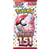 Pokémon TCG - 151 SV2A Japanse Booster Pack - TcgReus