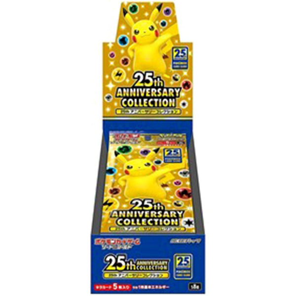 Pokémon TCG - 25th Anniversary Collection s8a Japanse Booster Box - TcgReus