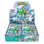 Pokémon TCG - Cyber Judge SV5M Japanse Booster Box - TcgReus