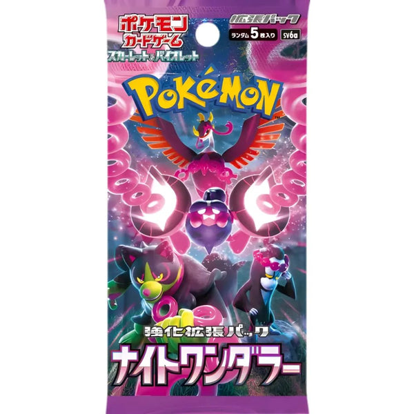 Pokémon TCG - Night Wanderer SV6a Japanse Booster Box - Pokéreus