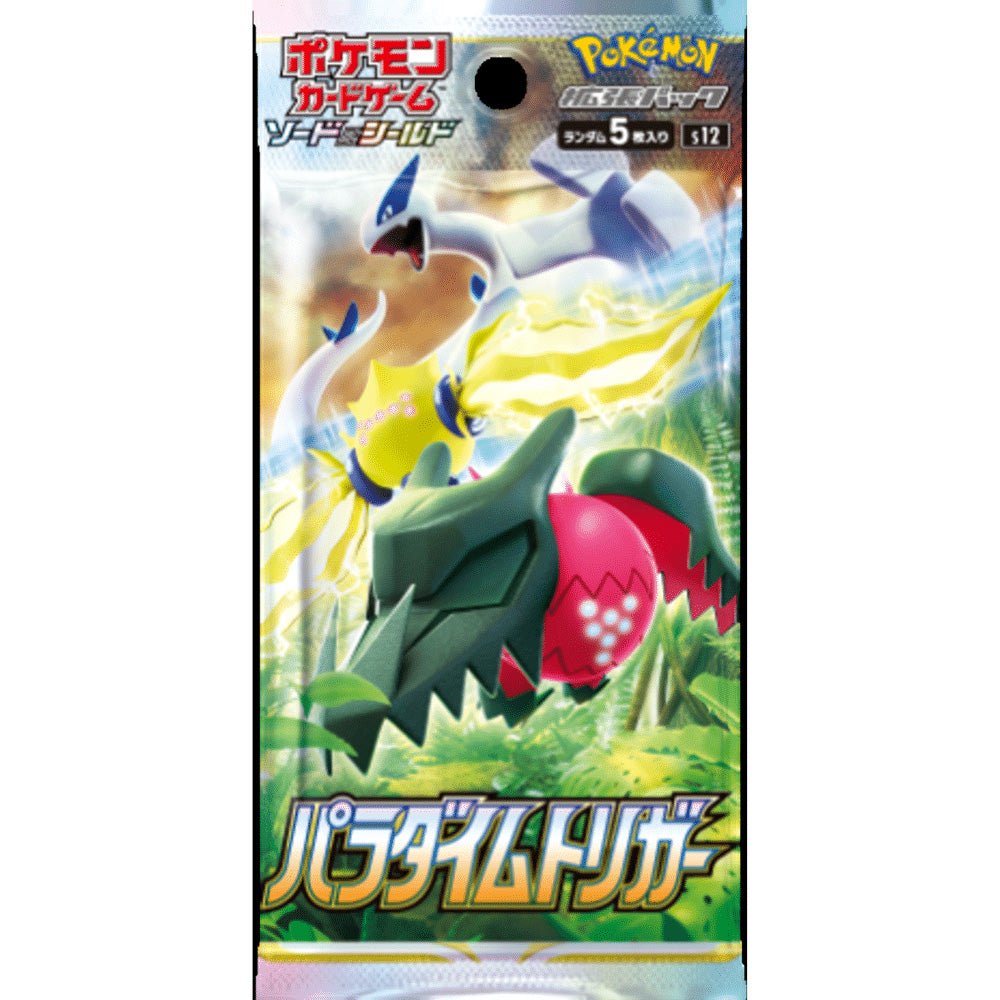 Pokémon TCG - Paradigm Trigger s12 Japanse Booster Box - Pokéreus